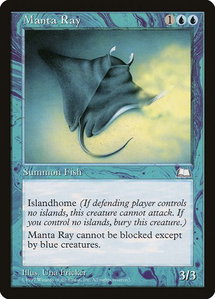 Manta Ray - Weatherlight (WTH) #42 - Common Magic: The Gathering Trading Card