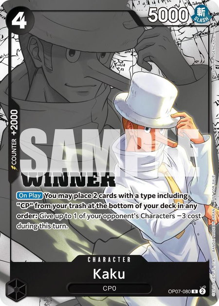 Kaku (Winner Pack 2025 Vol. 1) - One Piece Promotion Cards One Piece trading card
