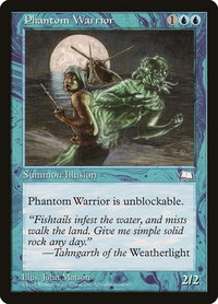 Phantom Warrior - Weatherlight (WTH) #48 - Uncommon Magic: The Gathering Trading Card