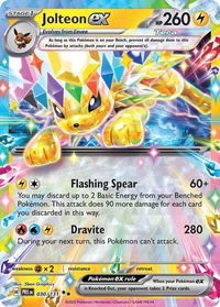 Jolteon ex - 030/131 - SV: Prismatic Evolutions (PRE) #030/131 - Double Rare Pokémon Trading Card