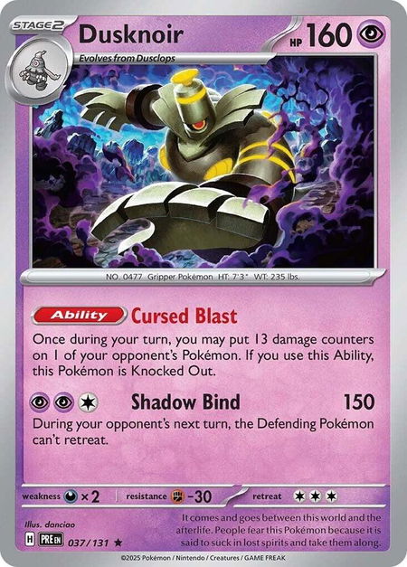Dusknoir trading card from SV: Prismatic Evolutions Dusknoir - SV: Prismatic Evolutions Pokémon trading card