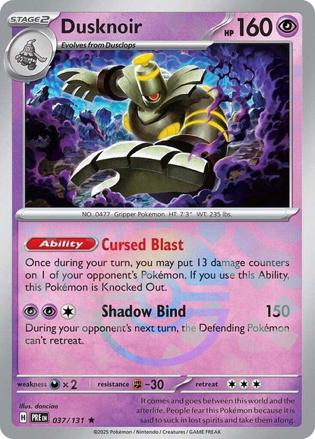 Dusknoir (Poke Ball Pattern) - SV: Prismatic Evolutions Pokémon trading card
