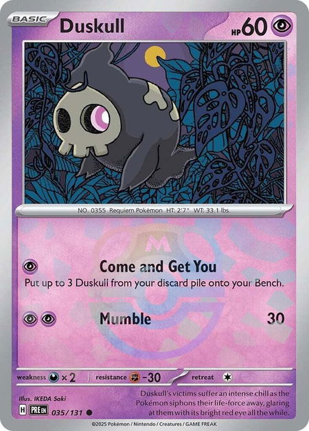 Duskull (Master Ball Pattern) trading card from SV: Prismatic Evolutions Duskull (Master Ball Pattern) - SV: Prismatic Evolutions Pokémon trading card