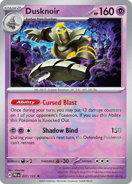 Dusknoir (Master Ball Pattern) - SV: Prismatic Evolutions Pokémon trading card