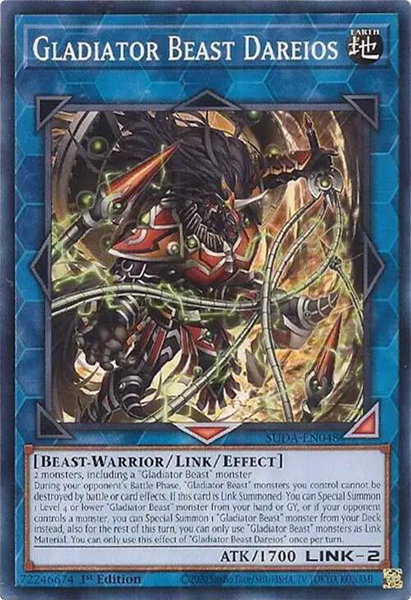 Gladiator Beast Dareios trading card from Supreme Darkness Gladiator Beast Dareios - Supreme Darkness YuGiOh trading card