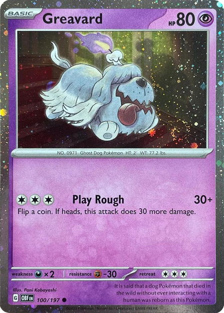 Greavard - 100/197 (Cosmos Holo) - Deck Exclusives Pokémon trading card