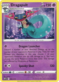 Dragapult - McDonald's Promos 2024 (M24) #006/015 - Rare Pokémon Trading Card