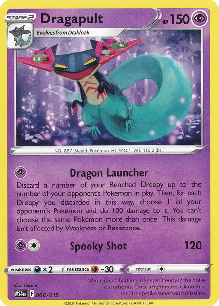 Dragapult - McDonald's Promos 2024 Pokémon trading card