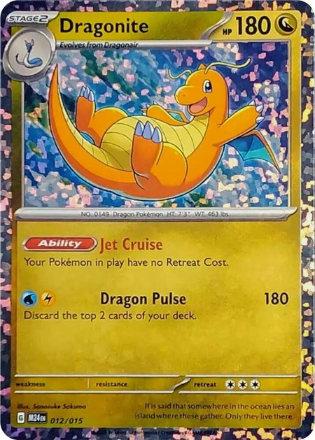Dragonite - McDonald's Promos 2024 Pokémon trading card
