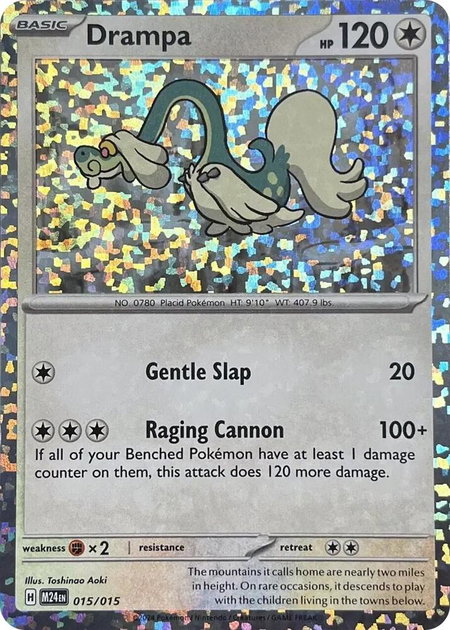 Drampa - McDonald's Promos 2024 Pokémon trading card