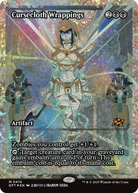 Cursecloth Wrappings (Showcase) (Fracture Foil) - Aetherdrift Magic: The Gathering trading card