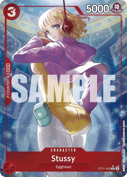 Stussy (Parallel) trading card from Starter Deck EX: Gear 5 Stussy (Parallel) - Starter Deck EX: Gear 5 One Piece trading card