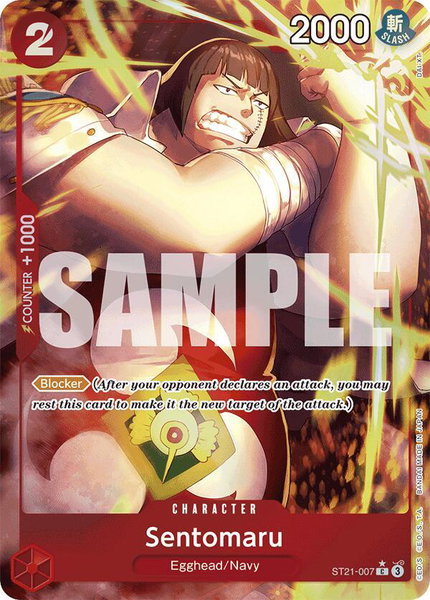 Sentomaru (Parallel) trading card from Starter Deck EX: Gear 5 Sentomaru (Parallel) - Starter Deck EX: Gear 5 One Piece trading card