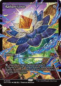 Radiant Lotus (Showcase) - Aetherdrift (DFT) #406 - Mythic Rare Magic: The Gathering Trading Card