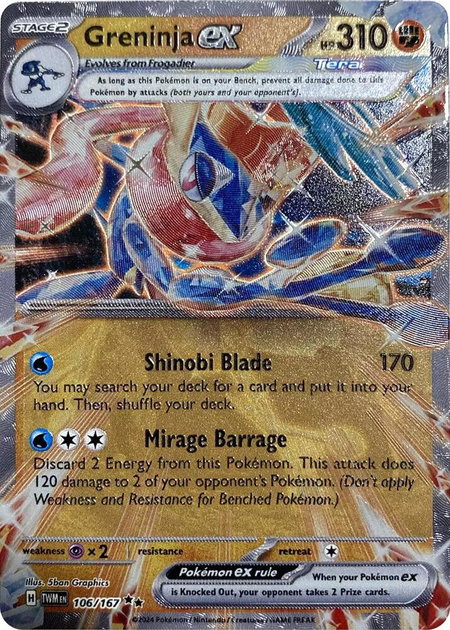 Greninja ex (GameStop Metal Card) - Miscellaneous Cards & Products Pokémon trading card