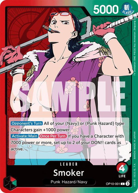 Smoker (001) - Royal Blood One Piece trading card