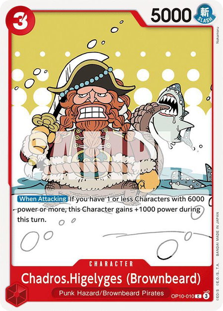 Chadros.Higelyges (Brownbeard) trading card from Royal Blood Chadros.Higelyges (Brownbeard) - Royal Blood One Piece trading card