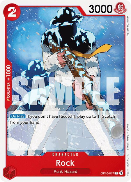 Rock - Royal Blood One Piece trading card