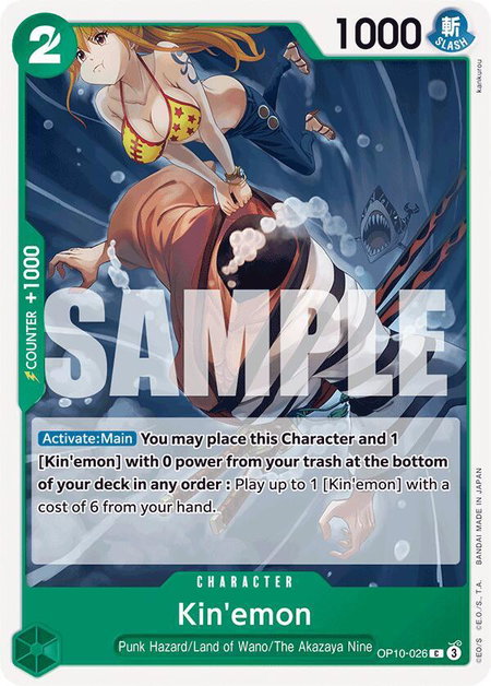 Kin'emon (026) - Royal Blood One Piece trading card