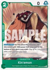 Kin'emon (027) - Royal Blood (OP10) #OP10-027 - Uncommon One Piece Trading Card