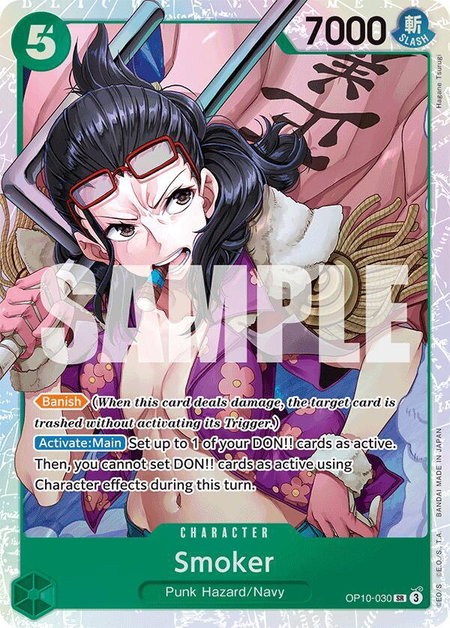 Smoker (030) trading card from Royal Blood Smoker (030) - Royal Blood One Piece trading card