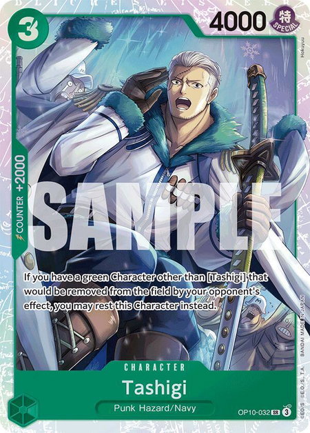 Tashigi - Royal Blood One Piece trading card
