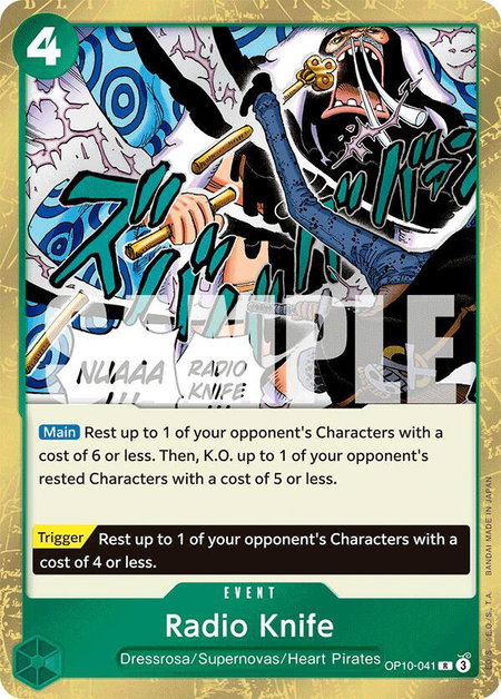 Radio Knife - Royal Blood One Piece trading card