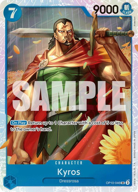 Kyros - Royal Blood One Piece trading card