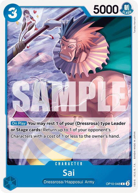Sai - Royal Blood One Piece trading card