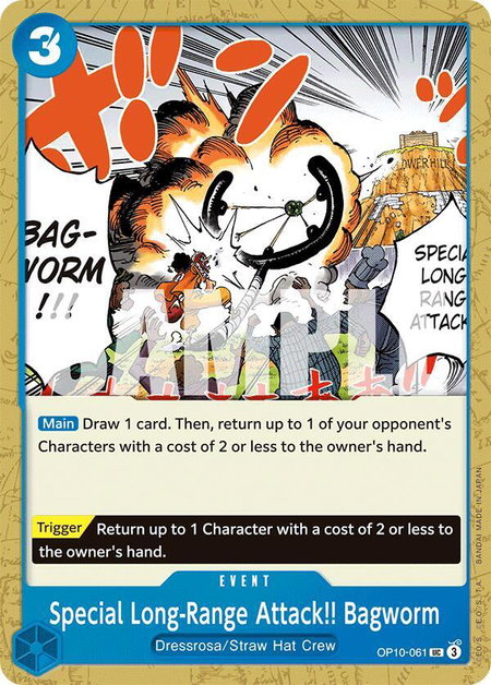 Special Long-Range Attack!! Bagworm - Royal Blood One Piece trading card