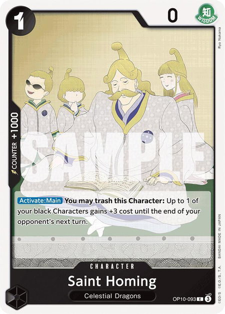 Saint Homing - Royal Blood One Piece trading card