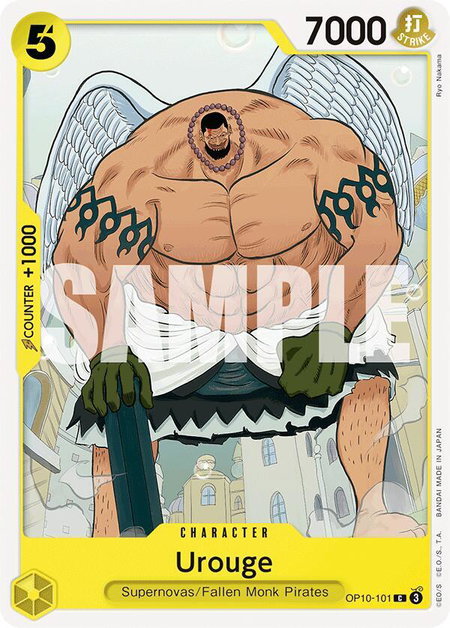 Urouge - Royal Blood One Piece trading card