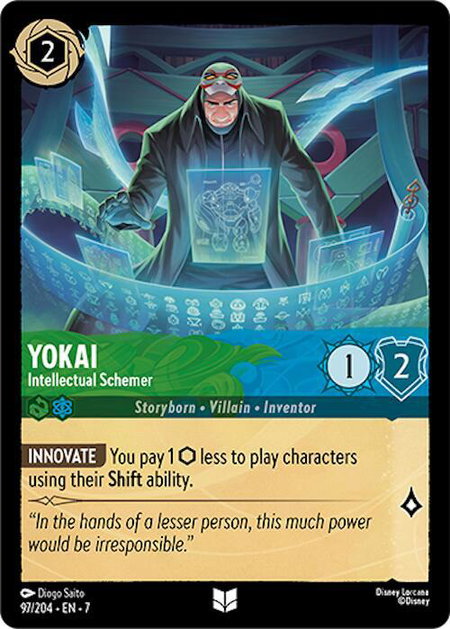 Yokai - Intellectual Schemer - Archazia's Island Disney Lorcana trading card