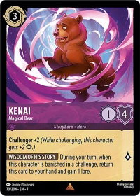 Kenai - Magical Bear - Archazia's Island (7) #70/204 - Rare Disney Lorcana Trading Card