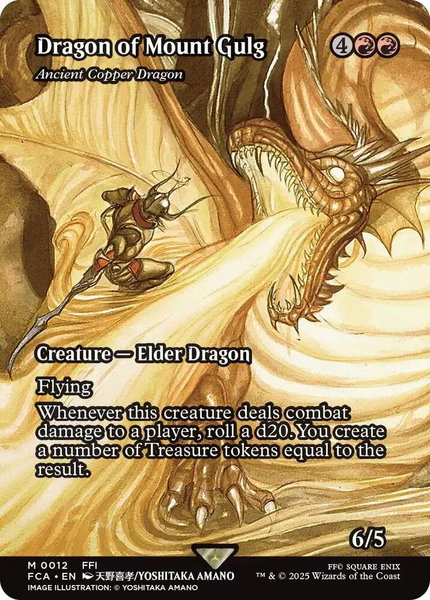 Dragon of Mount Gulg - Ancient Copper Dragon (Showcase) trading card from FINAL FANTASY: Through the Ages Dragon of Mount Gulg - Ancient Copper Dragon (Showcase) - FINAL FANTASY: Through the Ages Magic: The Gathering trading card