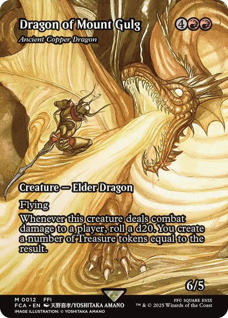 Dragon of Mount Gulg - Ancient Copper Dragon (Showcase) - FINAL FANTASY: Through the Ages Magic: The Gathering trading card