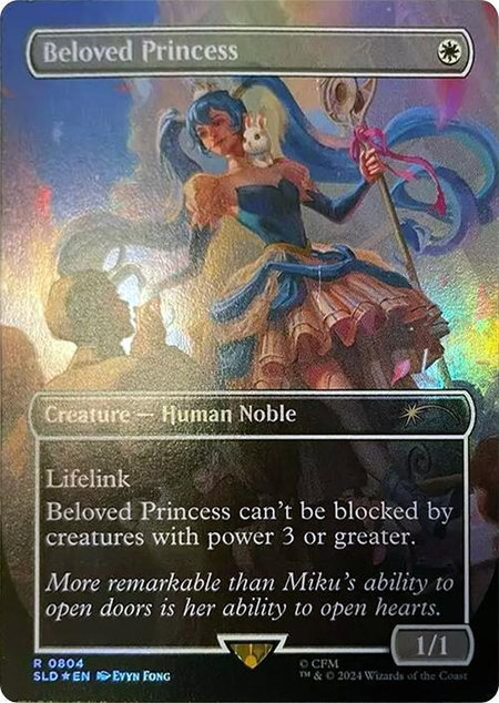 Beloved Princess (Rainbow Foil) - Secret Lair Drop Series Magic: The Gathering trading card