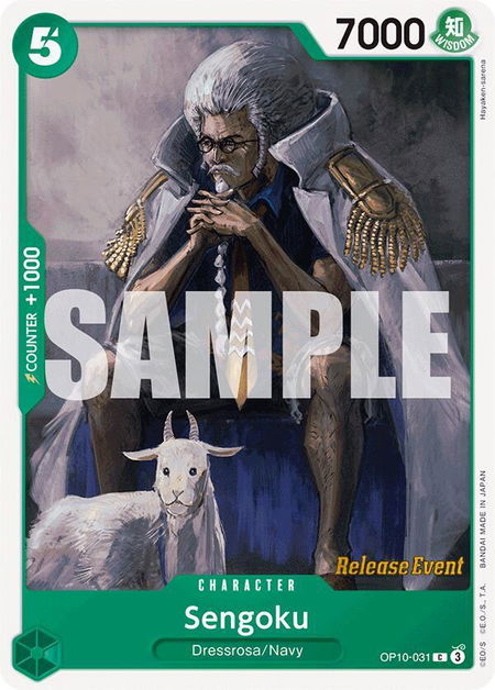 Sengoku - Royal Blood Release Event Cards One Piece trading card