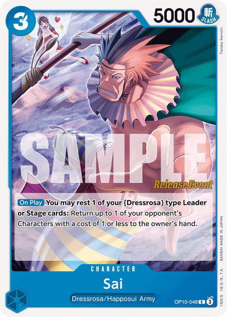 Sai trading card from Royal Blood Release Event Cards Sai - Royal Blood Release Event Cards One Piece trading card