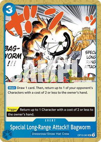 Special Long-Range Attack!! Bagworm - Royal Blood Release Event Cards (OP10 RE) #OP10-061 - Uncommon One Piece Trading Card