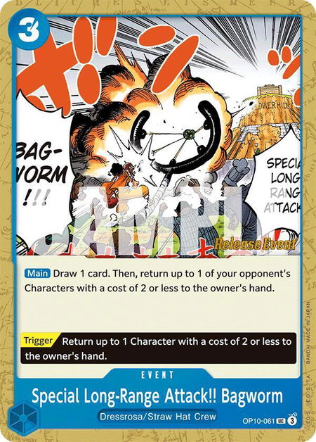 Special Long-Range Attack!! Bagworm - Royal Blood Release Event Cards One Piece trading card