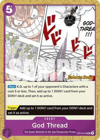 God Thread - Royal Blood Release Event Cards (OP10 RE) #OP10-079 - Uncommon One Piece Trading Card