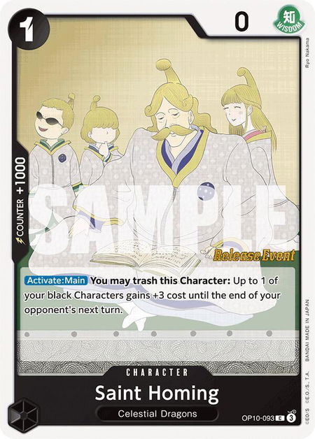 Saint Homing - Royal Blood Release Event Cards One Piece trading card