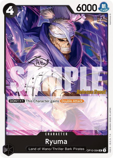 Ryuma - Royal Blood Release Event Cards One Piece trading card