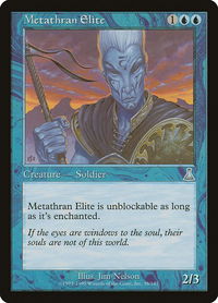 Metathran Elite - Urza's Destiny (UDS) #38 - Uncommon Magic: The Gathering Trading Card