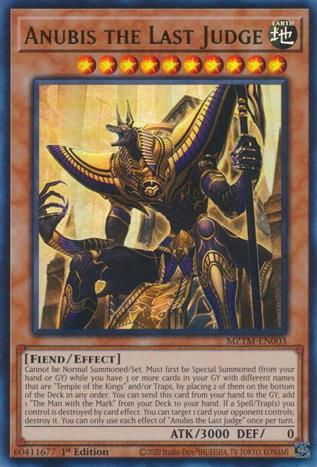 Anubis the Last Judge - Maze of the Master YuGiOh trading card