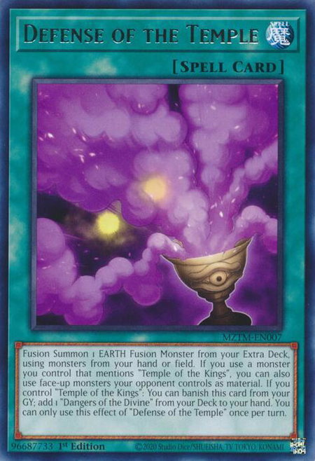 Defense of the Temple - Maze of the Master YuGiOh trading card