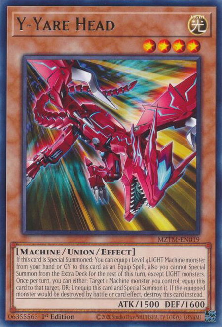 Y-Yare Head - Maze of the Master YuGiOh trading card