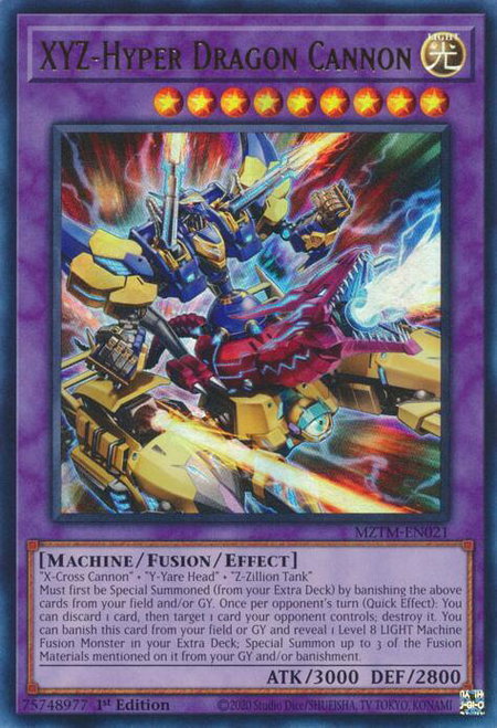XYZ-Hyper Dragon Cannon - Maze of the Master YuGiOh trading card