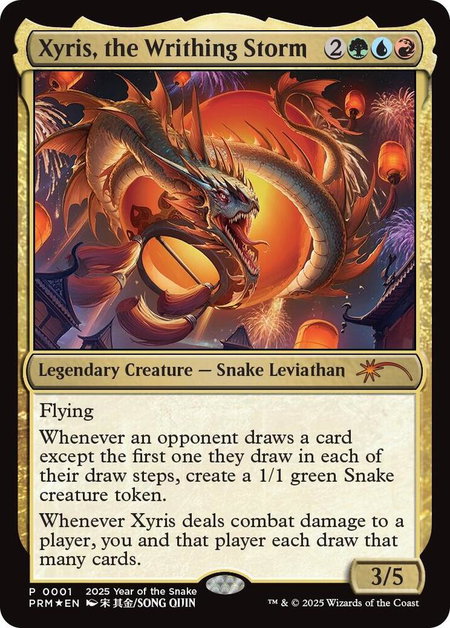 Xyris, the Writhing Storm (Year of the Snake 2025) - Standard Showdown Promos Magic: The Gathering trading card